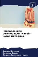 ???????????? ??????????? ?????? - ????? ?k 6206947947 Book Cover