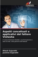 Aspetti concettuali e applicativi del fattore Vishesha (Italian Edition) 6209887872 Book Cover