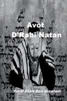 Avot (German Edition) 3312588545 Book Cover