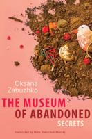 Музей покинутих секретів 1611090113 Book Cover
