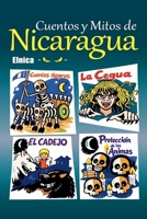 Cuentos y Mitos de Nicaragua (Cuentos y Leyendas) (Spanish Edition) B0GS1V4XBM Book Cover