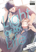 Light of My Life B0DVPKHLPX Book Cover