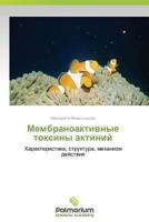 Membranoaktivnye Toksiny Aktiniy 365998325X Book Cover