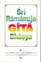 Sri Ramanuja Gita Bhasya 8171203604 Book Cover