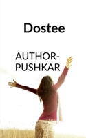 Dostee B0BGNNWYRF Book Cover