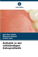 Ästhetik in der vollständigen Zahnprothetik (German Edition) 6630035054 Book Cover