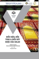 Ði?u Ki?n, N?n T?ng & Ði?u B?t Bu?c C?a Salah - Conditions and Pillars of the Prayer (Vietnamese Edition) 6038249990 Book Cover