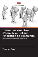 L'effet des exercices d'aérobic au sol sur l'induction de l'immunité 6206878163 Book Cover
