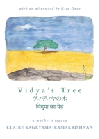 Vidya's Tree 1495178838 Book Cover