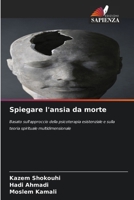 Spiegare l'ansia da morte (Italian Edition) 6630155327 Book Cover
