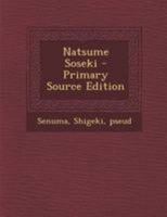 Natsume Soseki 1018610189 Book Cover