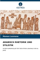 Arabisch Rhetorik Und Stilistik (German Edition) 6207133811 Book Cover