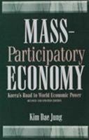 Mass Participatory Economy 0819199605 Book Cover