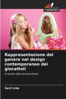 Rappresentazione del genere nel design contemporaneo dei giocattoli (Italian Edition) 6209573479 Book Cover