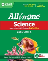 AIO CBSE Science 9th (E) 9378162649 Book Cover