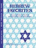 Hebrew Favorites (Music Through the Piano) 0849760895 Book Cover
