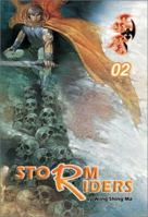 Storm Riders, Volume 2 (NFSUK) 1588991431 Book Cover