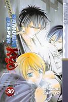 Samurai Deeper KYO Vol. 30 (Samurai Deeper KYO) (in Japanese) 1598161903 Book Cover