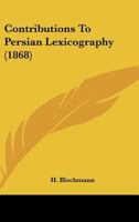 Contributions To Persian Lexicography 1120182182 Book Cover