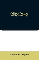 College Zoology 935401111X Book Cover