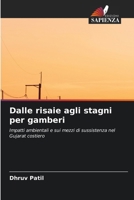 Dalle risaie agli stagni per gamberi 6209670148 Book Cover