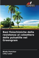 Basi fisiochimiche della resistenza al coleottero delle pulsatille nel Greengram 6205182025 Book Cover