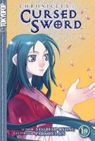 Chronicles of the Cursed Sword Volume 19 (Chronicles of the Cursed Sword (Graphic Novels)) 1598162063 Book Cover