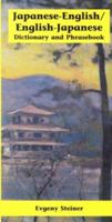 Japanese-English/English-Japanese: Dictionary and Phrasebook (Dictionary and Phrasebooks) 0781808146 Book Cover