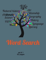 Word Search set # 1 62 pages: This word activity book is great for kids and adults alike. Keep your mind active and have challenges with each other B08T77K448 Book Cover