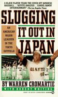 Slugging It out in Japan 4770014236 Book Cover