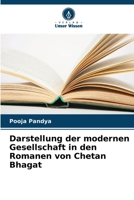 Darstellung der modernen Gesellschaft in den Romanen von Chetan Bhagat (German Edition) 6208530555 Book Cover