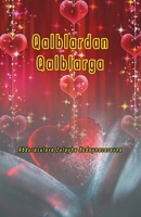 Qalblardan Qalblarga: (From hearts to hearts, Uzbek Poetry) (Uzbek Edition) 9358726423 Book Cover
