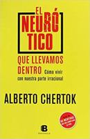 El Neurotico Que Llevamos Dentro 6074808635 Book Cover