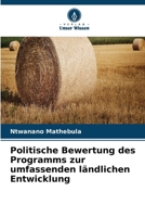 Politische Bewertung des Programms zur umfassenden ländlichen Entwicklung (German Edition) 6630300408 Book Cover