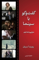 Film Review 1912699702 Book Cover