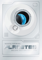 Planetes Deluxe Edition Book 1 1506750141 Book Cover