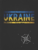 Ukraine: Personalized Gift for Ukrainian Friend for Travel Undated Planner Daily Weekly Monthly Calendar Organizer Journal 1672442524 Book Cover