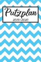 Putzplan 2019 / 2020: Haushaltsplaner 2019 2020 | Putzplan A5, Haushaltskalender, Timer, Uni Planer (German Edition) 1688771190 Book Cover