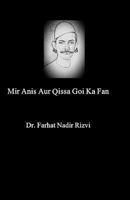 Mir Anis Aur Qissa Goi Ka Fan 1977566804 Book Cover