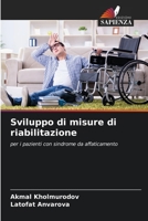 Sviluppo di misure di riabilitazione: per i pazienti con sindrome da affaticamento 6206036464 Book Cover