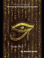 The temple of fire@ the puzzles of ra omnibus: the d.c chronicles B096TTSZ7J Book Cover