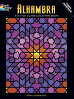 Alhambra Stained Glass Coloring Book 0486465314 Book Cover