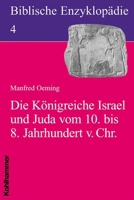 Die Konigreiche Israel Und Juda Im 9. Jahrhundert V. Chr. 3170123335 Book Cover