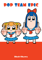 Pop Team Epic 1947194194 Book Cover