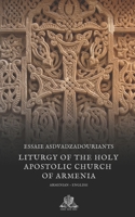 Liturgy of the Holy Apostolic Church of Armenia 1699597138 Book Cover