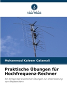 Praktische Übungen für Hochfrequenz-Rechner (German Edition) 620777213X Book Cover