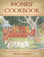 Monks' Cookbook 0945497717 Book Cover