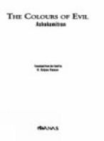 The Colours of Evil 8186852050 Book Cover