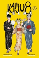 Kaiju No. 8: Relax, Vol. 3 1974716759 Book Cover