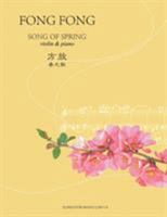 Song of Spring 1524504920 Book Cover